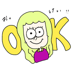 [LINEスタンプ] 女のコ。