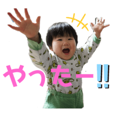 [LINEスタンプ] シキスタpart2