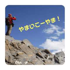 [LINEスタンプ] しおしおのすたんぷ