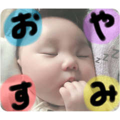 [LINEスタンプ] かわいいここちゃんすたんぷ