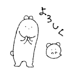 [LINEスタンプ] みなまでいうな