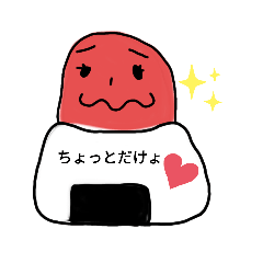 [LINEスタンプ] ぽこむすび。