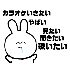 [LINEスタンプ] 色々なすたんぷぅ。