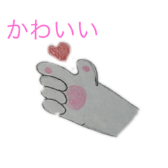 [LINEスタンプ] 四つ葉ちゃん