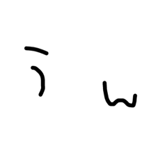 [LINEスタンプ] あのー、あれ、文字