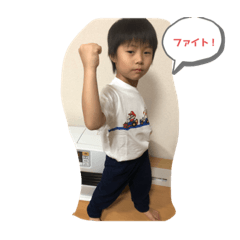 [LINEスタンプ] 大好きれんくん