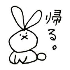 [LINEスタンプ] すみれまめこのスタンプ
