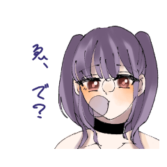 [LINEスタンプ] マカロンの日常3