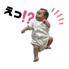 [LINEスタンプ] おうちゃんスタンプ 0month