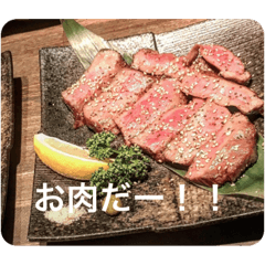 [LINEスタンプ] 新まさちゅーせっちゅ集