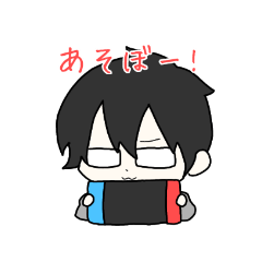 [LINEスタンプ] 眼鏡なお兄さんのスタンプ