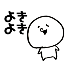 [LINEスタンプ] もっつぁれらもどき