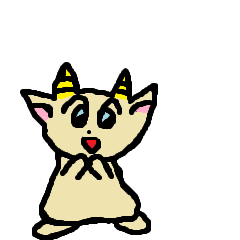 [LINEスタンプ] やぎちゃん！