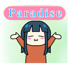 [LINEスタンプ] 糸目ちゃん 2