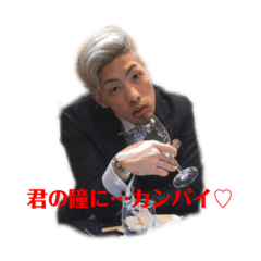 [LINEスタンプ] 日常で使うことは少ないスタンプ