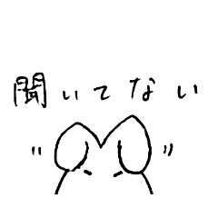 [LINEスタンプ] ゆるゆるなもちねこさんスタンプ4