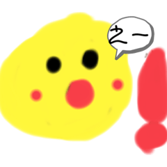[LINEスタンプ] はなかスタンプ2