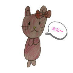 [LINEスタンプ] はなかれんスタンプ