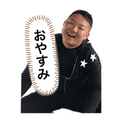 [LINEスタンプ] ますけん