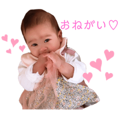 [LINEスタンプ] 澪禾のスタンプ