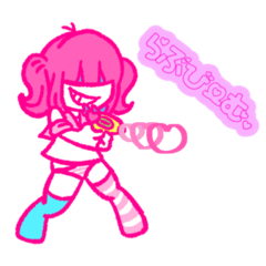 [LINEスタンプ] ちくわのすたんぷ。。