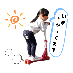[LINEスタンプ] y＆a時々S♡