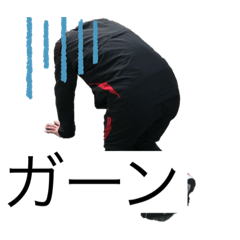 [LINEスタンプ] しまケンの日常