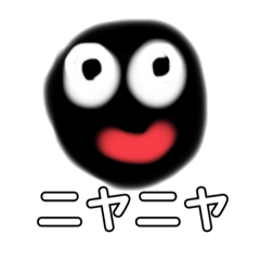 [LINEスタンプ] 燃えかす太郎スタンプ