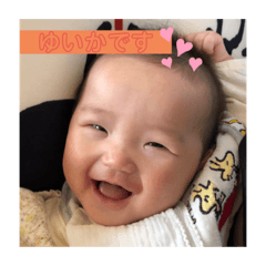 [LINEスタンプ] baby ゆち