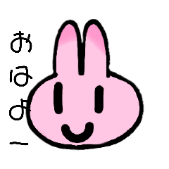 [LINEスタンプ] うさぎのゆるーいスタンプ