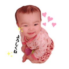 [LINEスタンプ] ポムちゃんのあいさつ2