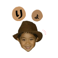 [LINEスタンプ] はるさま☆
