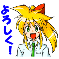 [LINEスタンプ] 十文字ミコのスタンプ