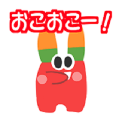 [LINEスタンプ] [マダミスタンプ]イバラユーギ作品1