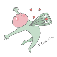 [LINEスタンプ] ほっぺたほっぺ