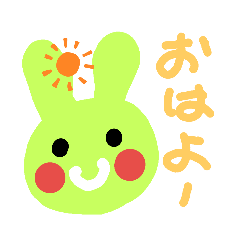 [LINEスタンプ] みどうさ