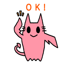 [LINEスタンプ] 吾輩はにゃあデビルである。