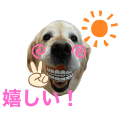 [LINEスタンプ] ばうスタンプ♡♡