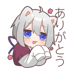 [LINEスタンプ] ねこみみ少年