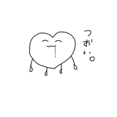 [LINEスタンプ] わたしつおい。