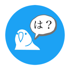 [LINEスタンプ] 深夜テンションってなんでもできるよな