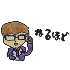 [LINEスタンプ] けいじゅりの日常
