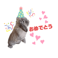 [LINEスタンプ] だいちゃん、、2
