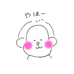 [LINEスタンプ] 手書き動物ー