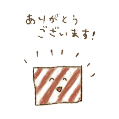 [LINEスタンプ] おきらく日常会話1