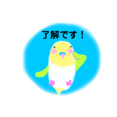 [LINEスタンプ] ことりさんの挨拶