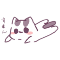 [LINEスタンプ] ぽちスタンプず