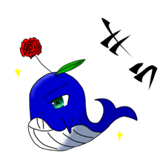 [LINEスタンプ] くじら 〜陸で生活〜の画像（メイン）