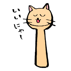 [LINEスタンプ] しゃもネコ1
