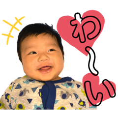 [LINEスタンプ] 暁晴スタンプ①